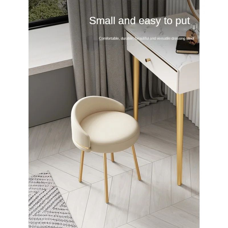 Cosmetic Stool Minimalist Modern Bedroom Small Makeup Chair Ins Style Dressing Table Stool Chairs for Bedroom
Cosmetic Stool Minimalist Modern Bedroom Small Makeup Chair Ins Style Dressing Table Stool Chairs for Bedroom