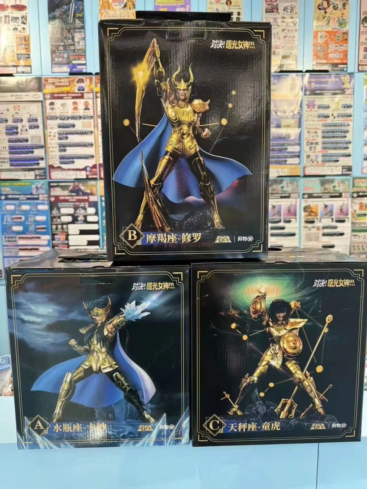 В наличии Saint Seiya Rewards Водолей Козерог Асура Тереза Подлинная детская фигурка