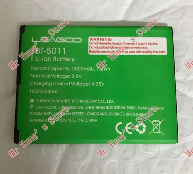 Leagoo BT-5011 аккумулятор для телефона z13 мобильный телефон хорошего качества |