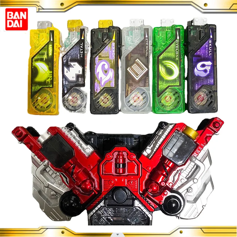 

Kamen Rider W Belt Can Be Linked To DX Steel Lunar Blast Ace Skull E Brother Memory Creative Toy Children's Birthday Gifts