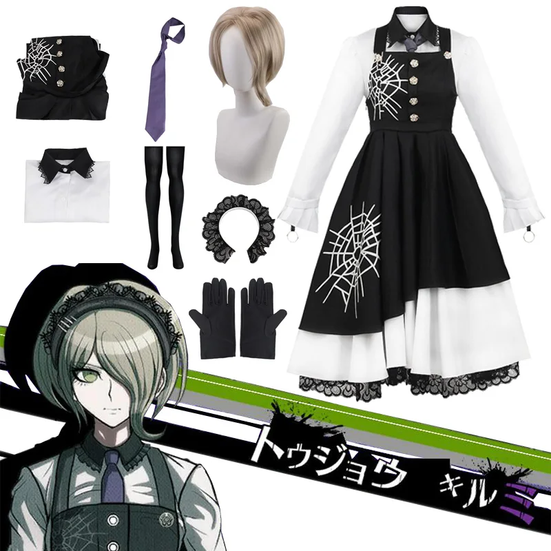 Danganronpa V3 Anime Tojo Kirumi Cosplay Costume JK Uniform Suit Maid Outfit Clothes Dress Wigs Halloween Party for Girl Women
Danganronpa V3 Anime Tojo Kirumi Cosplay Costume JK Uniform Suit Maid Outfit Clothes Dress Wigs Halloween Party for Girl Women