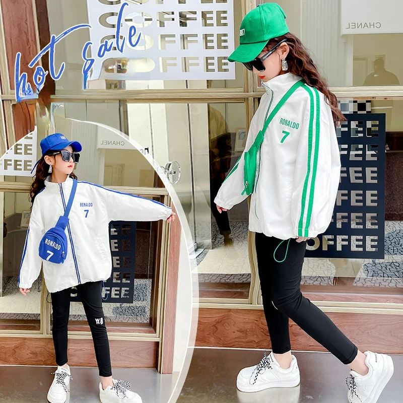 Girls' coat 2022 new children's spring little girl hooded jacket net red foreign style top trendy
Girls' coat 2022 new children's spring little girl hooded jacket net red foreign style top trendy