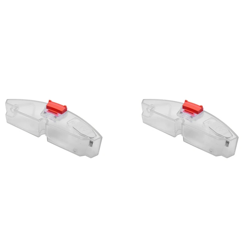 2X резервуар для воды для Roborock T7/T7S PULS/S7 аксессуары для робота-пылесоса, Электрический резервуар для воды
2X резервуар для воды для Roborock T7/T7S PULS/S7 аксессуары для робота-пылесоса, Электрический резервуар для воды