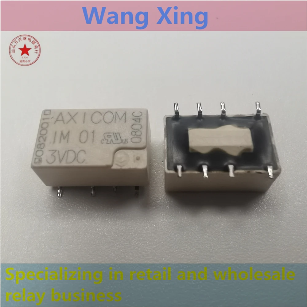 Реле связи IM01 3VDC IM02 4.5VDC IM03 IM03D 5VDC IM06 12VDC IM07 24VDC IM42 4.5VDC электромагнитное силовое реле 8 pin
Реле связи IM01 3VDC IM02 4.5VDC IM03 IM03D 5VDC IM06 12VDC IM07 24VDC IM42 4.5VDC электромагнитное силовое реле 8 pin