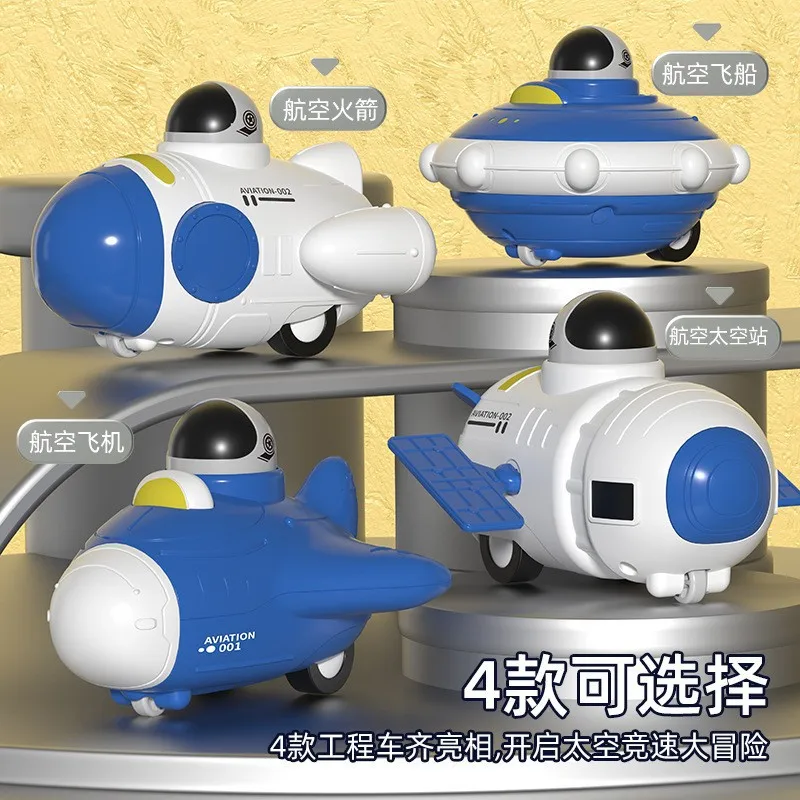 Children's Montessori Pressing Toy Car Astronaut Cartoon Spaceship Pull Back Inertial Car Boy Interactive Toy Birthday Gift
Children's Montessori Pressing Toy Car Astronaut Cartoon Spaceship Pull Back Inertial Car Boy Interactive Toy Birthday Gift
