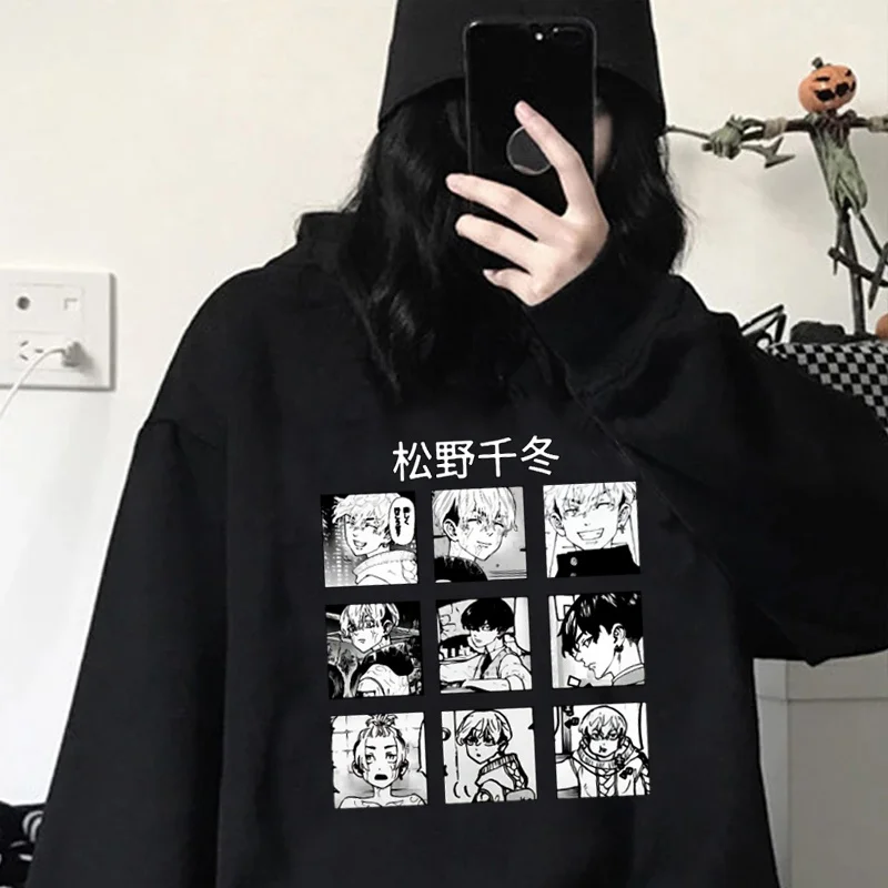 tokyo revengers hoodies female printed Korea hip hop harajuku female clothing Korea
tokyo revengers hoodies female printed Korea hip hop harajuku female clothing Korea
