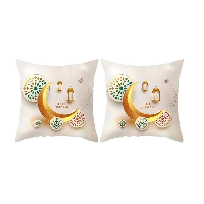 Golden Moon Peach Skin Pillowcase Ethnic Style Print Home Living Room Sofa Cushion Cushion
Golden Moon Peach Skin Pillowcase Ethnic Style Print Home Living Room Sofa Cushion Cushion