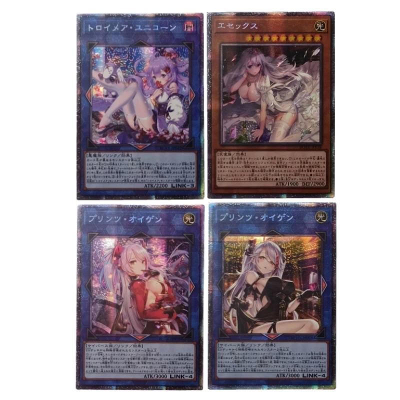 ACG сексуальная девушка, анимационные персонажи HMS, единорог, КМС, Prinz, Eugen, аниме классика, строительная игрушка, в комплекте
ACG сексуальная девушка, анимационные персонажи HMS, единорог, КМС, Prinz, Eugen, аниме классика, строительная игрушка, в комплекте