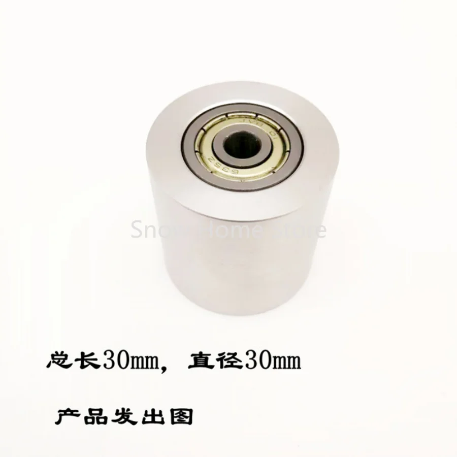 Aluminum Alloy Double Bearing Driven Wheel Sliding Wheel Guide Wheel Abrasive Belt Machine Driven Wheel Unpowered Roller Pressur
Aluminum Alloy Double Bearing Driven Wheel Sliding Wheel Guide Wheel Abrasive Belt Machine Driven Wheel Unpowered Roller Pressur
