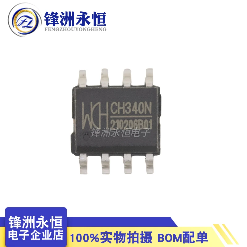 Упаковка mailCH340N WCH SOP-8 USB/ 10 шт.
Упаковка mailCH340N WCH SOP-8 USB/ 10 шт.