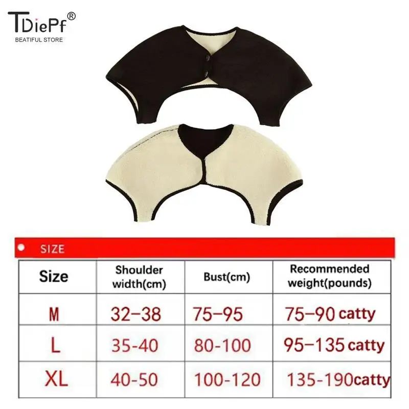 1pcs Shoulder Warmer Wrap Back Support Men Women Back Protector Brace Pad Guard Cuff Shoulder Chronic Inflammation Pain Relief
1pcs Shoulder Warmer Wrap Back Support Men Women Back Protector Brace Pad Guard Cuff Shoulder Chronic Inflammation Pain Relief