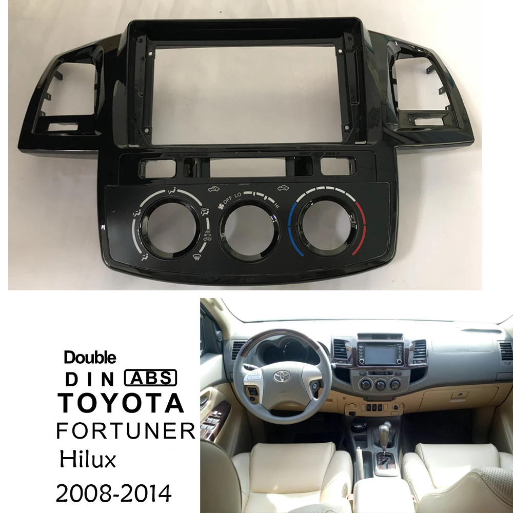 BYNCG 2 Din 9 Inch Car Radio ABS PC Plastic Fascia Plane Frame for TOYOTA Fortuner Hilux 2008-2014 Dash Kit 2 Din Car Dvd Frame
BYNCG 2 Din 9 Inch Car Radio ABS PC Plastic Fascia Plane Frame for TOYOTA Fortuner Hilux 2008-2014 Dash Kit 2 Din Car Dvd Frame