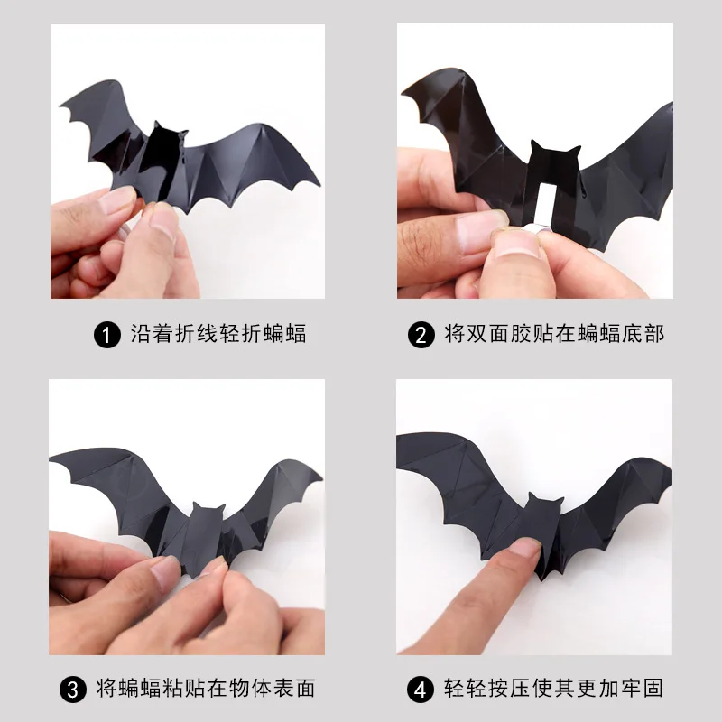 Halloween Decoration 3D Black PVC Bat Halloween Party DIY Decor Bar Room Halloween Party Scary Decos Props Wall Sticker
Halloween Decoration 3D Black PVC Bat Halloween Party DIY Decor Bar Room Halloween Party Scary Decos Props Wall Sticker