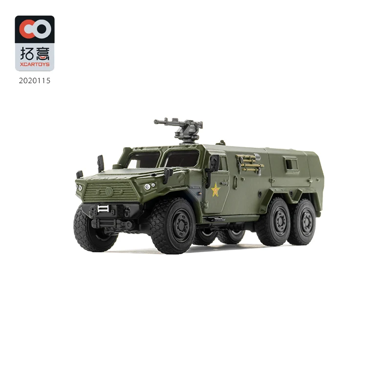 XCARTOYS 1:64 Three Generations Brave Warrior 6X6 Multi-Purpose Type Diecast Simulation Model Cars Toys
XCARTOYS 1:64 Three Generations Brave Warrior 6X6 Multi-Purpose Type Diecast Simulation Model Cars Toys
