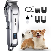 Pet Hair Clipper Professional Cutting Machine Dog Hair Trimmer High Power Animal Grooming Shaver Cutter Machine for Cats