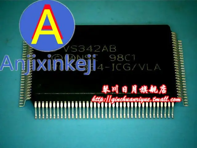 10pcs 100% orginal new best quality PC87364-ICG .
10pcs 100% orginal new best quality PC87364-ICG .