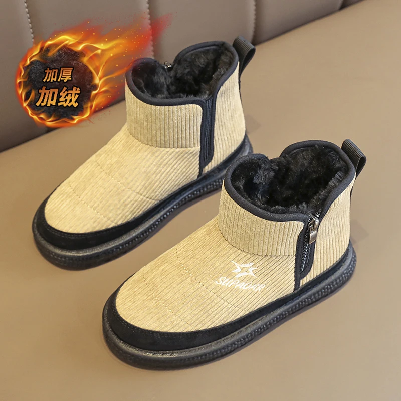 New Winter Warm Kids Snow Boots For Boy Fashion Zip Youth Cowboy Boots Comfortable Snow Shoes Boys With Fur Skiing Boots Kids
New Winter Warm Kids Snow Boots For Boy Fashion Zip Youth Cowboy Boots Comfortable Snow Shoes Boys With Fur Skiing Boots Kids