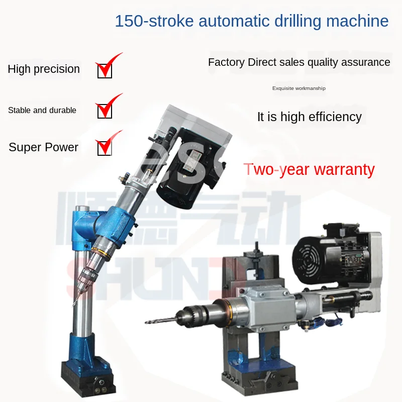 74 / 3p pneumatic feed drilling power head compact size automatic single station special machine
74 / 3p pneumatic feed drilling power head compact size automatic single station special machine