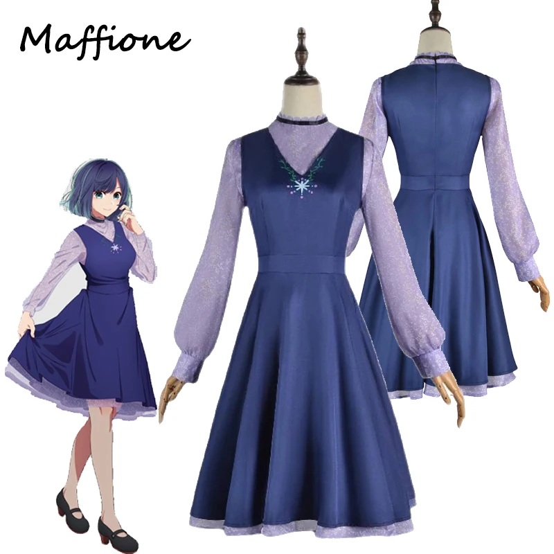 Anime OSHI NO KO Kurokawa Akane Cosplay Women Costume Dress Outfits Girls Purple Elegant Skirts Halloween Carnival Party Suit
Anime OSHI NO KO Kurokawa Akane Cosplay Women Costume Dress Outfits Girls Purple Elegant Skirts Halloween Carnival Party Suit