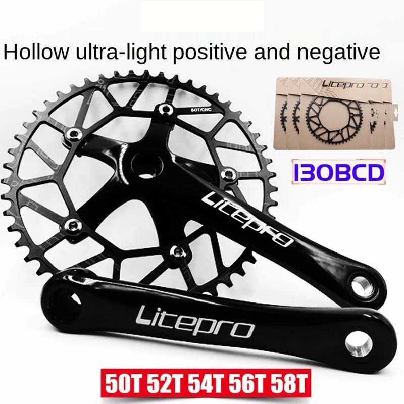Litepro Ultra-Light Hollow-out Positive and Negative Gear Plate 50T 52T 54T 56T 58T Chainwheel 130bcd Crankset 
Litepro Ultra-Light Hollow-out Positive and Negative Gear Plate 50T 52T 54T 56T 58T Chainwheel 130bcd Crankset
