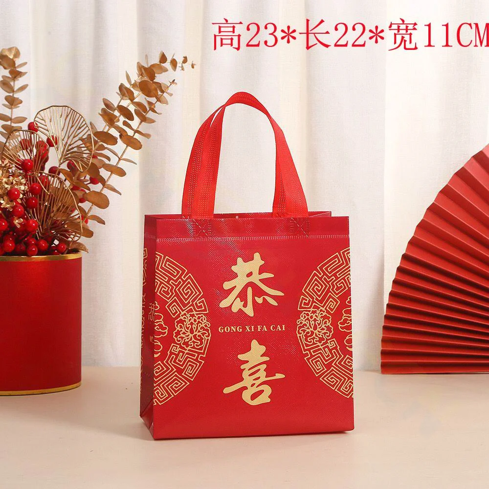 Красные праздничные пакеты XUANGOUXGCN
Красные праздничные пакеты XUANGOUXGCN