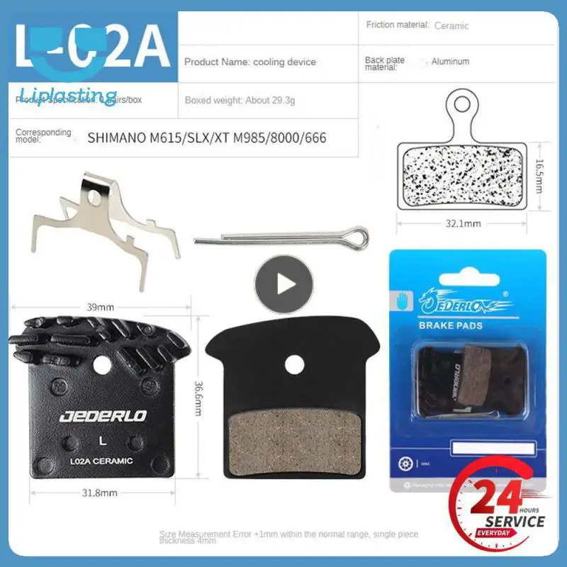 Тормозные колодки из медного волокна и керамики для рассеивания тепла, тормозные колодки из керамического материала с хорошим бесшумным эффектом, велосипедные тормозные колодки, устойчивые к высоким температурам 
Тормозные колодки из медного волокна и керамики для рассеивания тепла, тормозные колодки из керамического материала с хорошим бесшумным эффектом, велосипедные тормозные колодки, устойчивые к высоким температурам