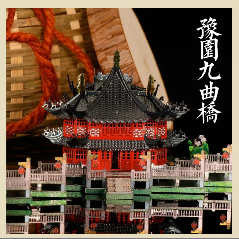 China ancient architecture 3D solid metal art mosaic, Yu Garden nine curved bridge antique assembling model
China ancient architecture 3D solid metal art mosaic, Yu Garden nine curved bridge antique assembling model