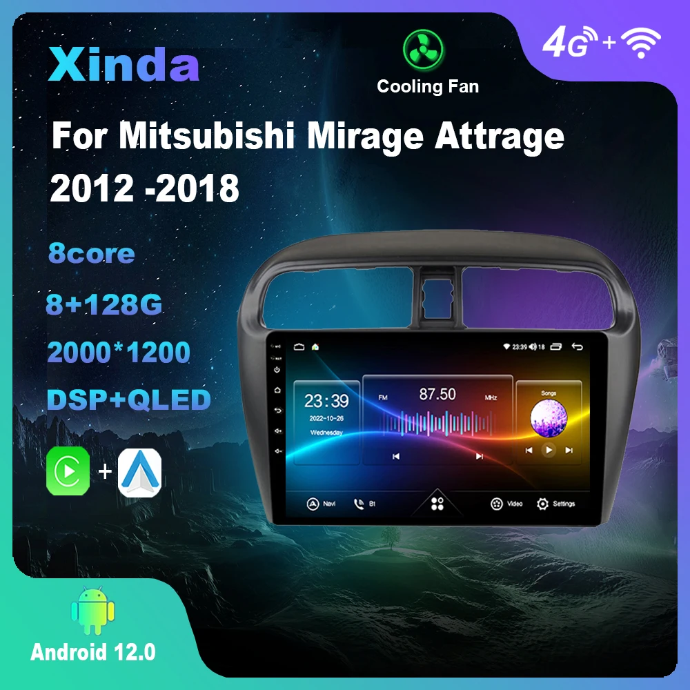 Android 12,0 для Mitsubishi Mirage Attrage 2012 -2018 мультимедийный плеер автомобильное радио GPS Carplay 4G WiFi DSP Bluetooth
Android 12,0 для Mitsubishi Mirage Attrage 2012 -2018 мультимедийный плеер автомобильное радио GPS Carplay 4G WiFi DSP Bluetooth