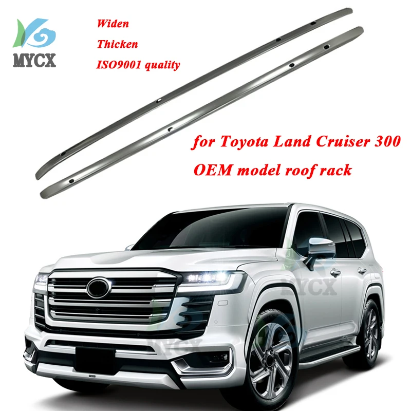 Утолщенная кровельная рейка, рейка на крышу для Toyota Land Cruiser LC300 300,2022 2023 2024 +, оригинальная модель, 100% расширенная и утолщенная, нагрузка 300 кг
Утолщенная кровельная рейка, рейка на крышу для Toyota Land Cruiser LC300 300,2022 2023 2024 +, оригинальная модель, 100% расширенная и утолщенная, нагрузка 300 кг