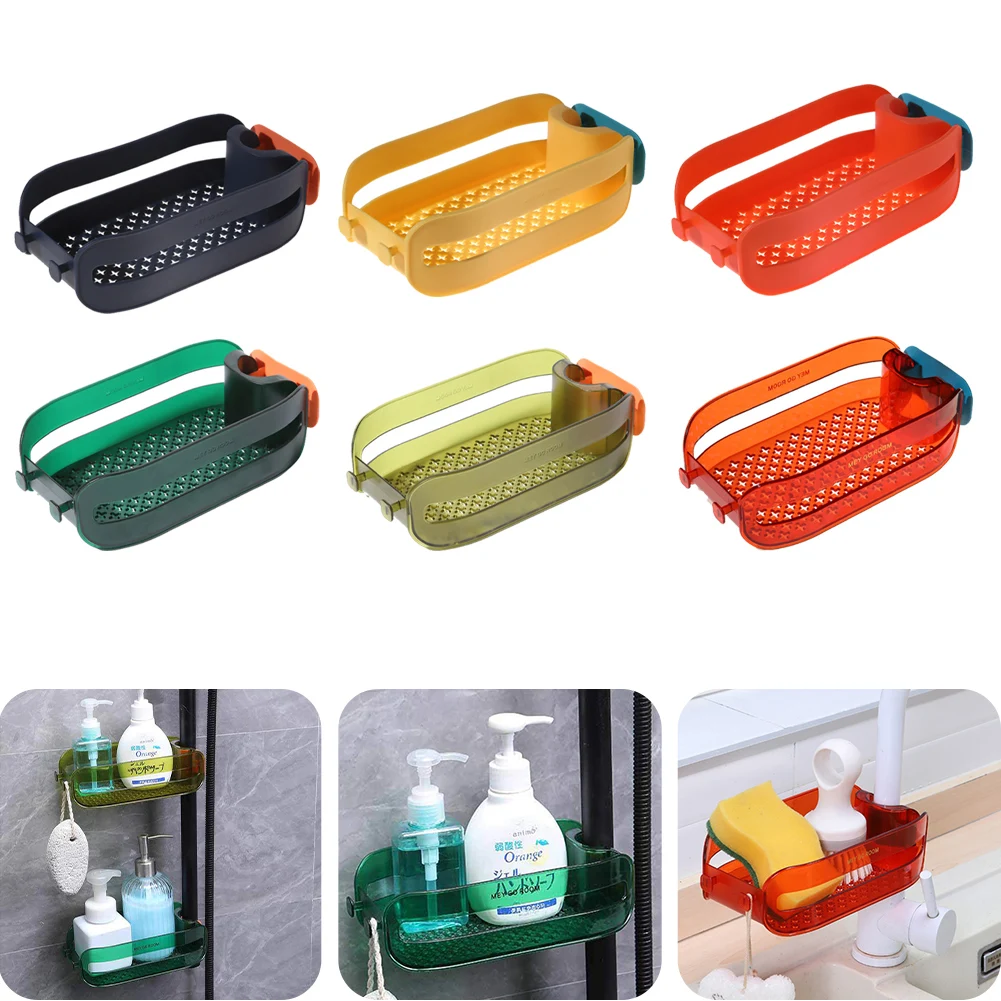 Sink Holder Hanging Kitchen Bathroom Sponge Soap Shelf with Hook Faucet Caddy Drainer Towel Rack Storage Shelf Kitchen Organizer
Sink Holder Hanging Kitchen Bathroom Sponge Soap Shelf with Hook Faucet Caddy Drainer Towel Rack Storage Shelf Kitchen Organizer