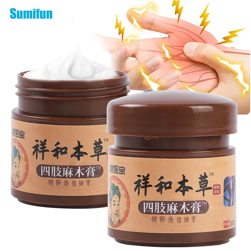 20g Limb Numbing Cream Stiff Leg Hand Relieve Calf Muscle Soreness Ointment Leg Hand Painkiller Herbal Medical Cream Health Care
20g Limb Numbing Cream Stiff Leg Hand Relieve Calf Muscle Soreness Ointment Leg Hand Painkiller Herbal Medical Cream Health Care