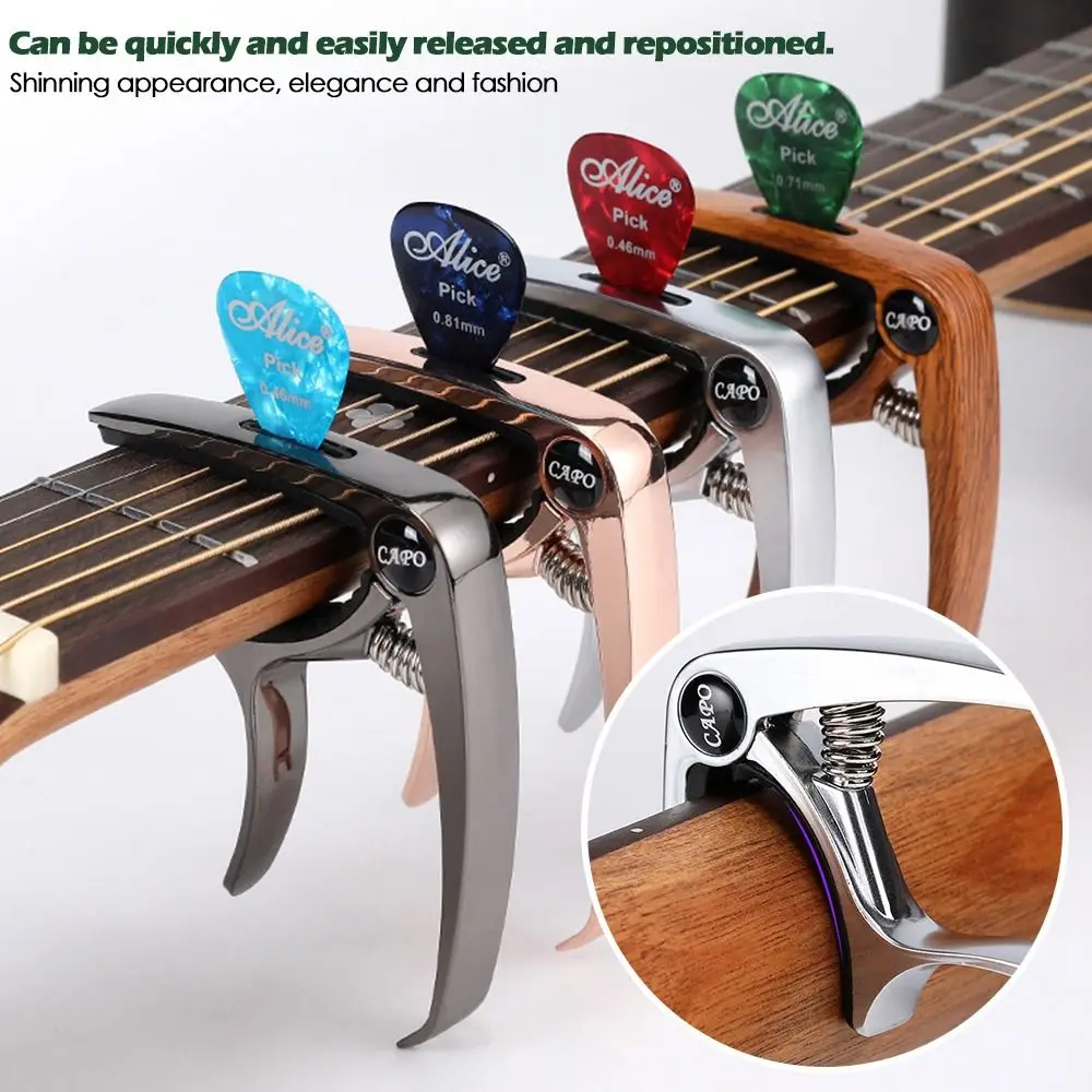 Guitar Accessories Metal Crimping Type Ukulele Musical Instrument Acoustic Guitar Clip Transpose Clip Guitar Gadget
Guitar Accessories Metal Crimping Type Ukulele Musical Instrument Acoustic Guitar Clip Transpose Clip Guitar Gadget