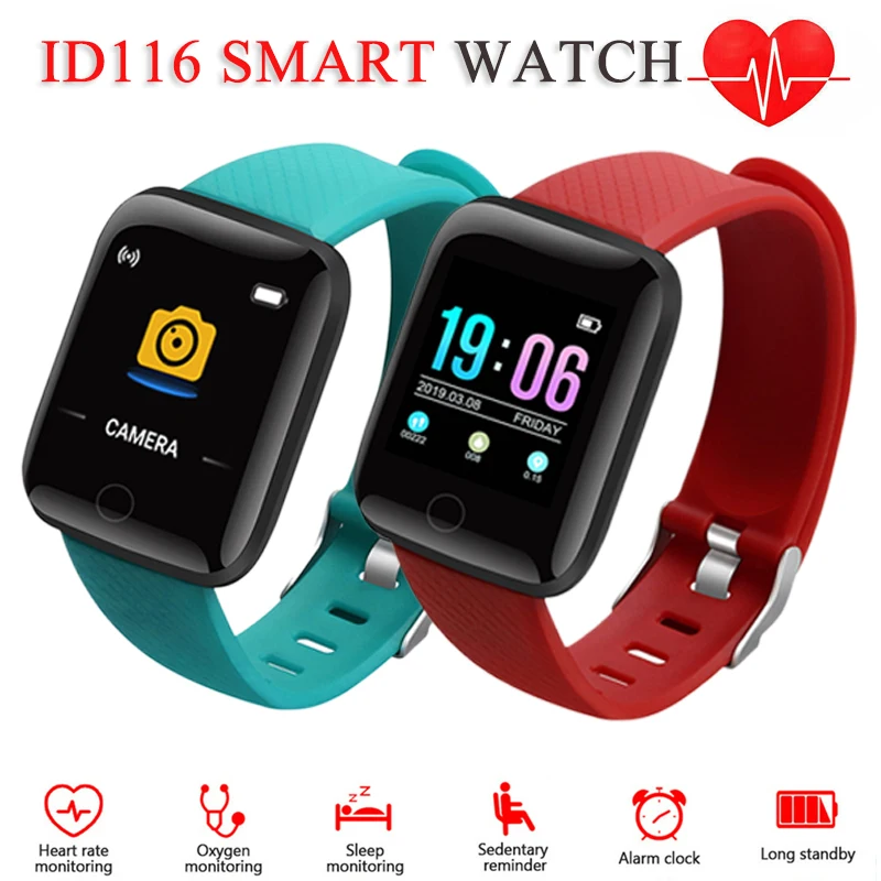 New Smart Watch Pedometer Fitness Sports Caller ID Information Reminder Music Control Heart Rate Sleep Monitoring Men Bracelet
New Smart Watch Pedometer Fitness Sports Caller ID Information Reminder Music Control Heart Rate Sleep Monitoring Men Bracelet