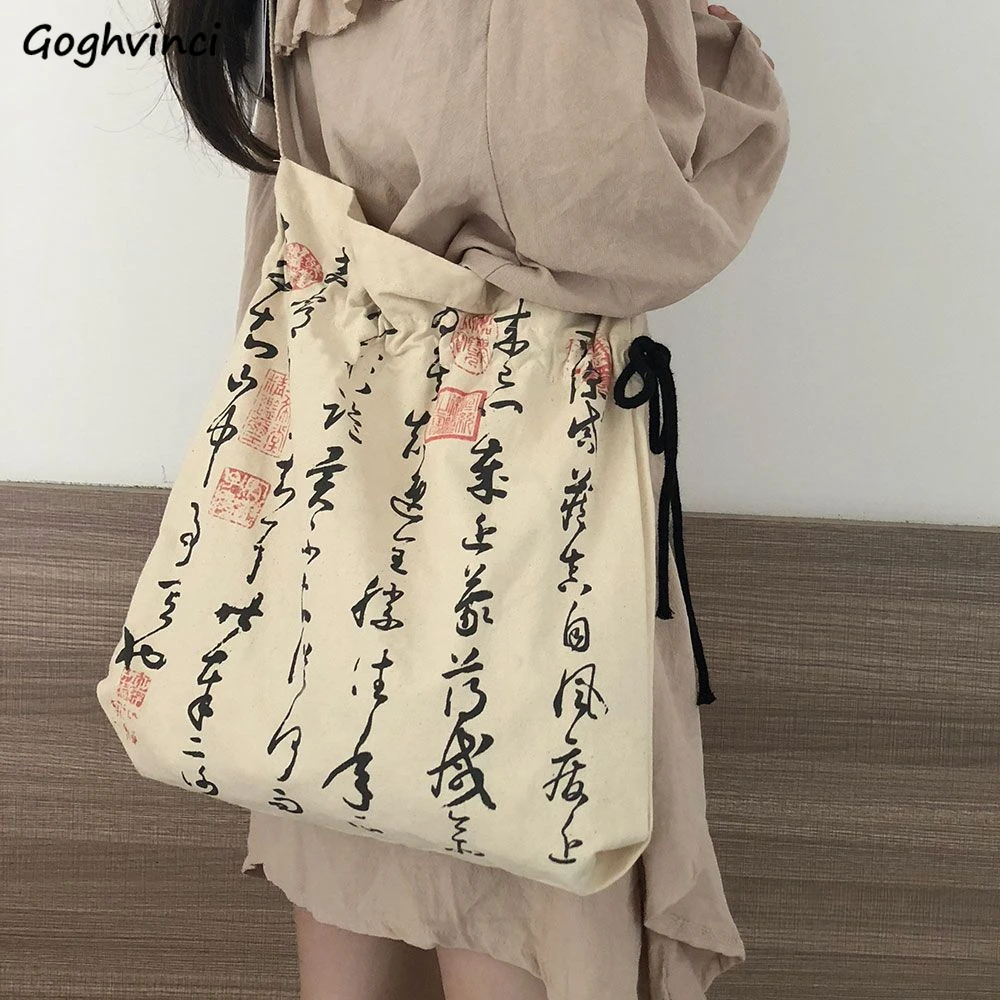 Shoulder Bags for Women Canvas Crossbody Bag Large Capacity Students Handbag Simple Versatile Vintage Multi-function School New
Shoulder Bags for Women Canvas Crossbody Bag Large Capacity Students Handbag Simple Versatile Vintage Multi-function School New