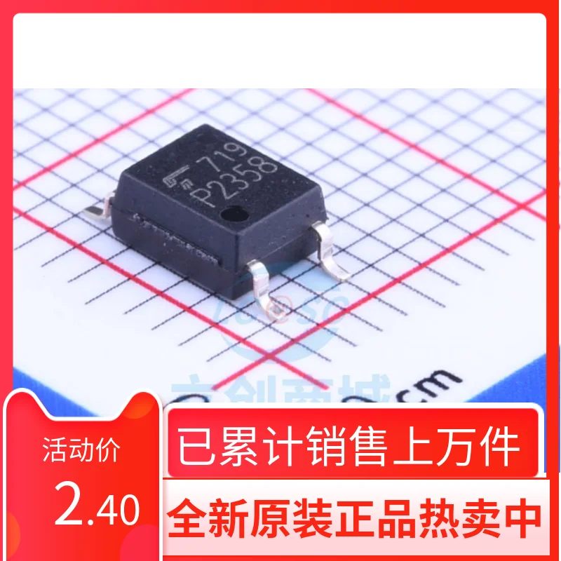 TLP2358 P2358 Optocoupler SOP5 Chip High Speed Optoelectronic Coupling Isolator
TLP2358 P2358 Optocoupler SOP5 Chip High Speed Optoelectronic Coupling Isolator