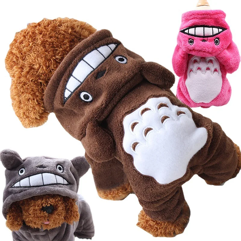 Dog Pet Costume Teddy/Pomeranian Cat New Pet Four-Legged Clothes Flannel Products for Autumn and Winter 
Dog Pet Costume Teddy/Pomeranian Cat New Pet Four-Legged Clothes Flannel Products for Autumn and Winter