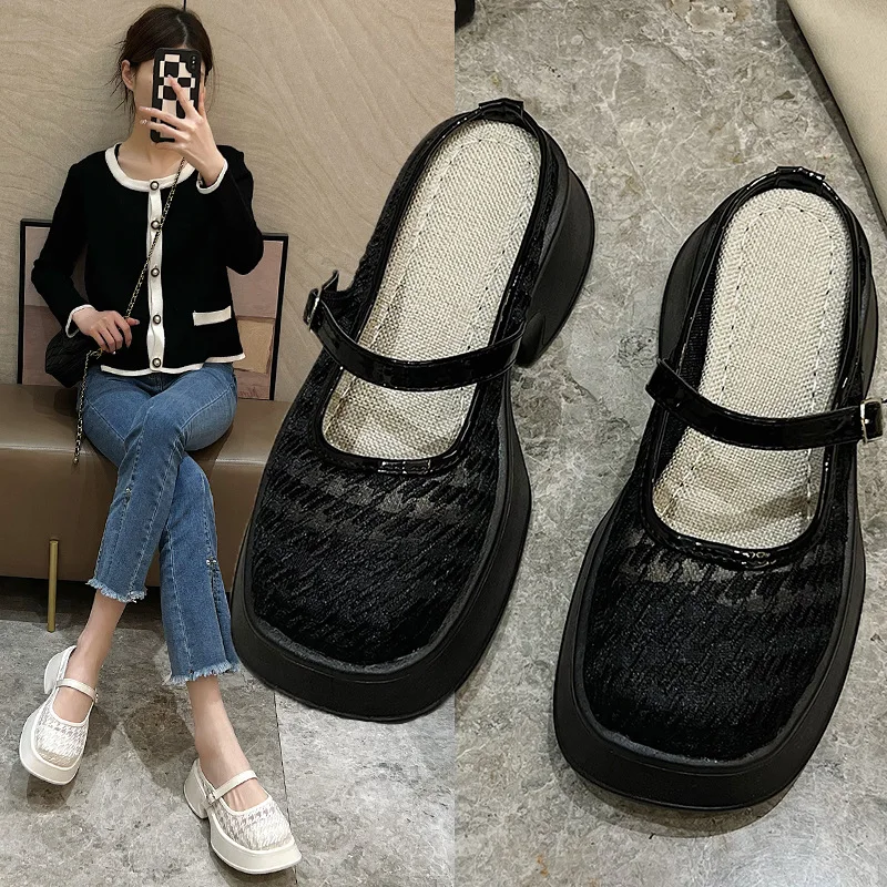 Women's Baotou Half Slippers with A Straight Stripe Summer New Lace Breathable Fisherman's Shoes Leisure Thick Sole Sandals
Women's Baotou Half Slippers with A Straight Stripe Summer New Lace Breathable Fisherman's Shoes Leisure Thick Sole Sandals