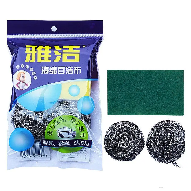 Sponge Wipe Set Household Cleaning Sponge Scouring Pad Stainless Steel Cleaning Wire Ball
Sponge Wipe Set Household Cleaning Sponge Scouring Pad Stainless Steel Cleaning Wire Ball