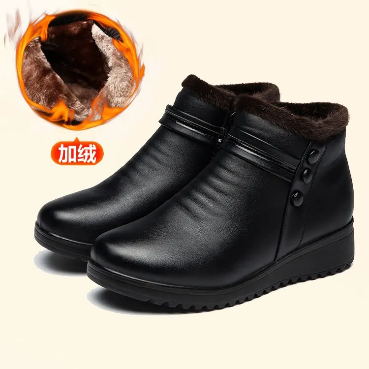Winter Warm And Comfortable Women's Shoes, Cotton Shoes, Flat Cotton Boots, Children's Boots, Short Boots, Cashmere Shoes
Winter Warm And Comfortable Women's Shoes, Cotton Shoes, Flat Cotton Boots, Children's Boots, Short Boots, Cashmere Shoes