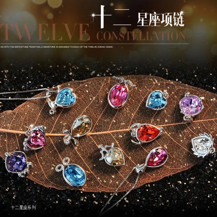 12 Constellations Crystal Pendants Necklace for Women Men Simple Alloy Chain Fashion Accessories Students Friends Hip-hop Gifts
12 Constellations Crystal Pendants Necklace for Women Men Simple Alloy Chain Fashion Accessories Students Friends Hip-hop Gifts