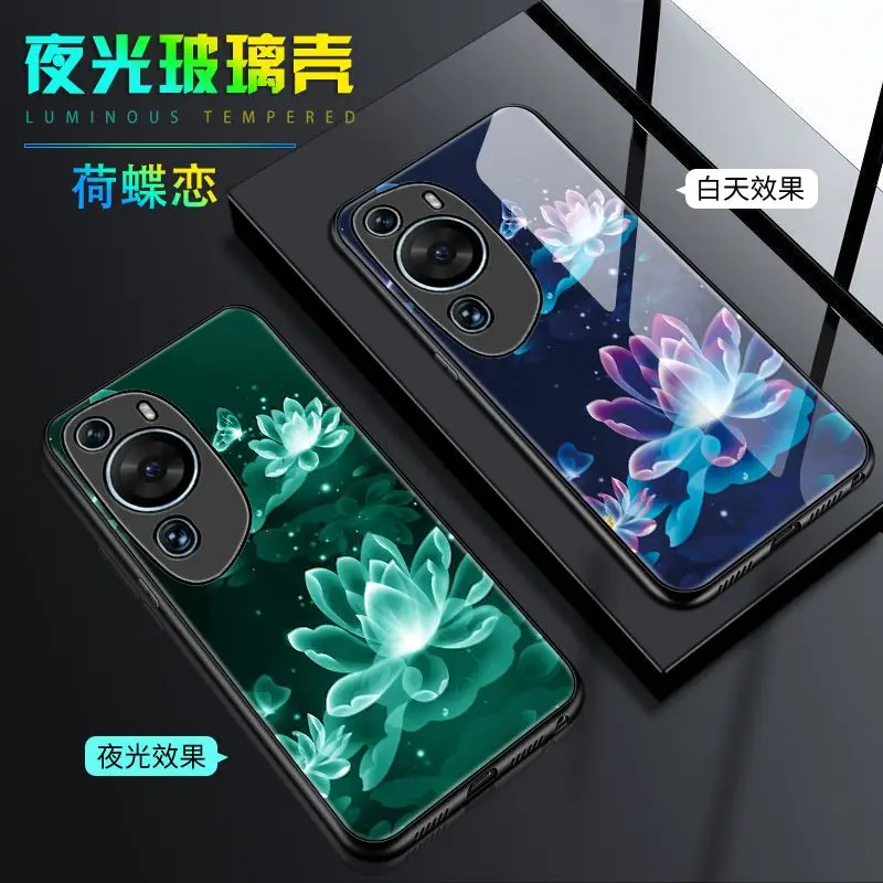 Чехол для телефона Huawei P60 художественный чехол светящийся закаленное стекло темная задняя крышка для Huawei P60 художественный чехол
Чехол для телефона Huawei P60 художественный чехол светящийся закаленное стекло темная задняя крышка для Huawei P60 художественный чехол