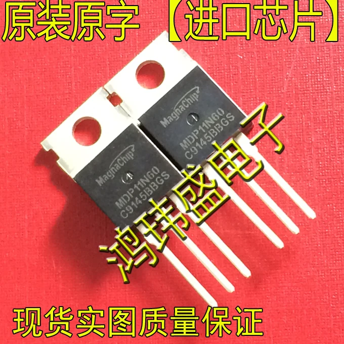 (5 шт./партия) MDP11N60 11N60 TO220
(5 шт./партия) MDP11N60 11N60 TO220