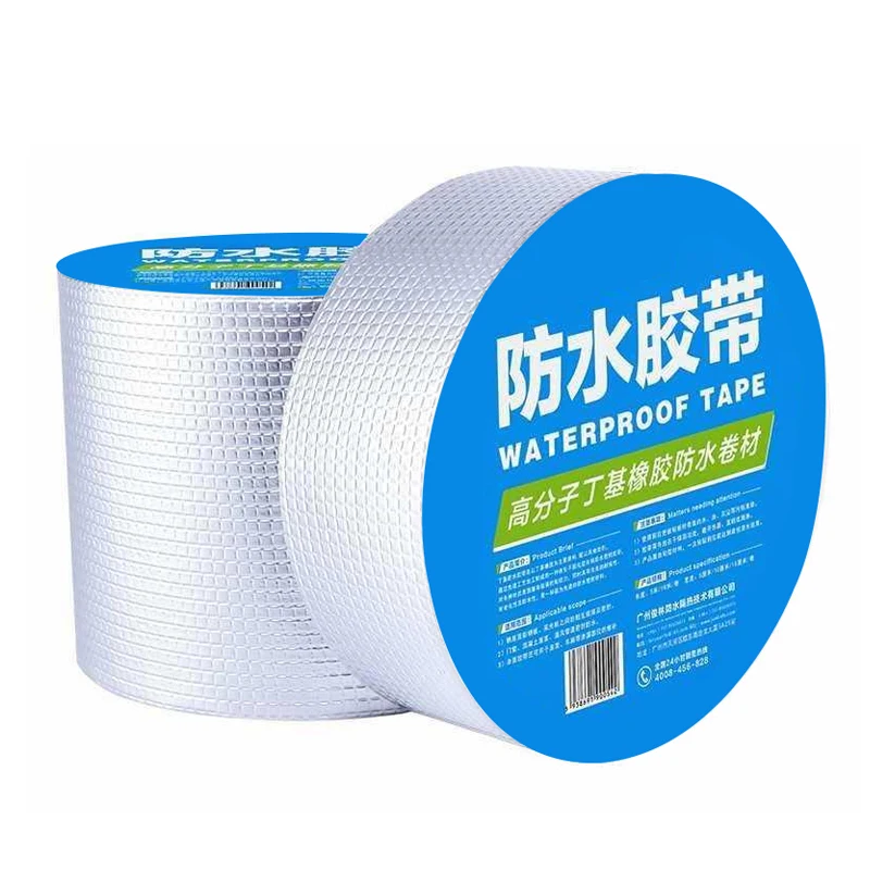Foil Tape Anti Friction Waterproof Airtight UV Resistant Sealing Damping Protect Adhesion Building Roof Surface Crack RV Repair
Foil Tape Anti Friction Waterproof Airtight UV Resistant Sealing Damping Protect Adhesion Building Roof Surface Crack RV Repair