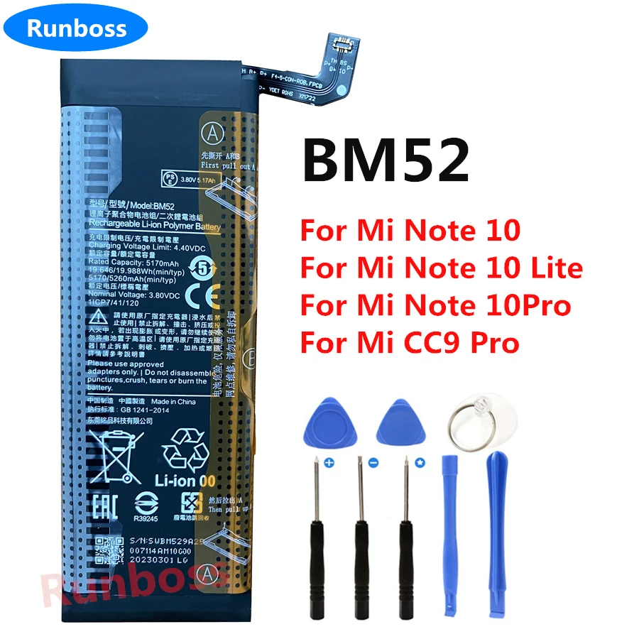 Original New High Quality BM52 5260mAh For Xiaomi Mi Note 10 Lite / Mi Note 10 Pro / CC9pro CC9 Pro Phone Battery + Tools
Original New High Quality BM52 5260mAh For Xiaomi Mi Note 10 Lite / Mi Note 10 Pro / CC9pro CC9 Pro Phone Battery + Tools