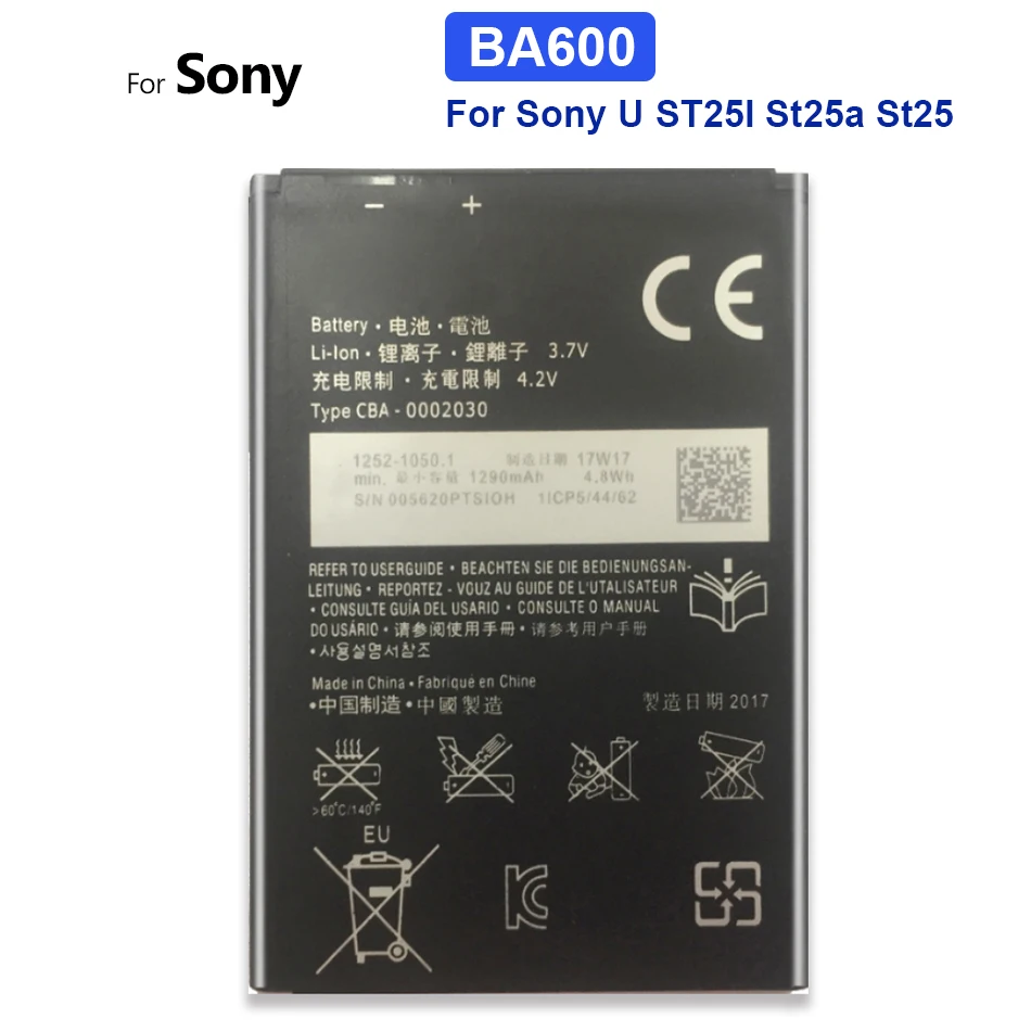 BA600 Mobile Phone Battery For Sony Xperia U ST25I St25a St25 Kumquat Replacement Battery BA600 1290mAh
BA600 Mobile Phone Battery For Sony Xperia U ST25I St25a St25 Kumquat Replacement Battery BA600 1290mAh