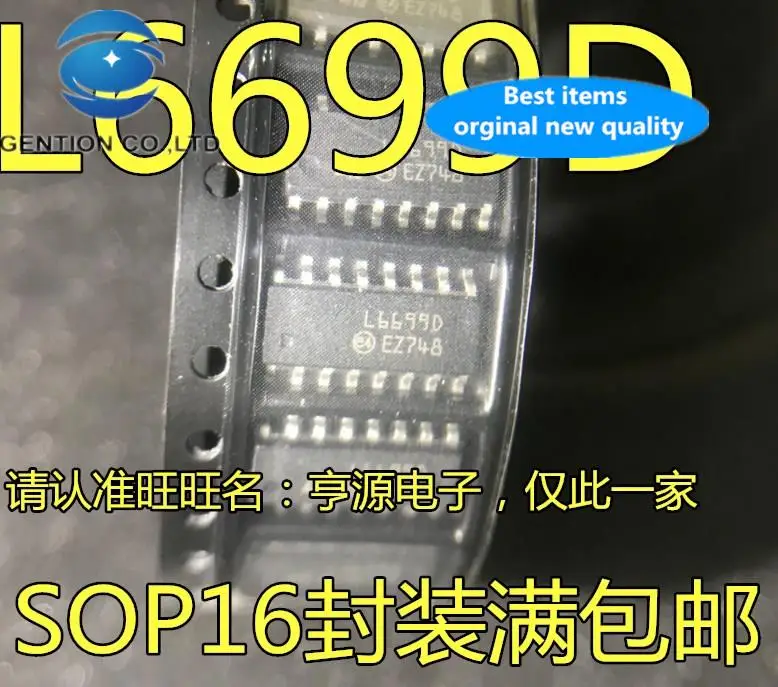 

10pcs 100% orginal new L6699 L6699D SOP-16 LCD Power Management IC