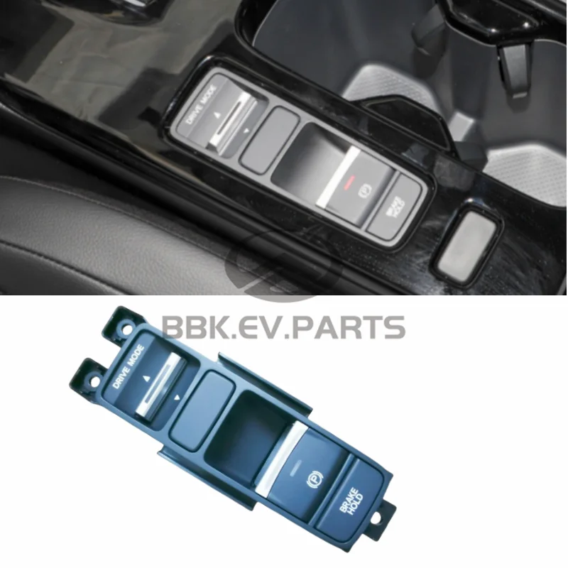 Переключатель стояночного тормоза для HONDA e:NS1 e:NP1 2022 20233 3573031AH01