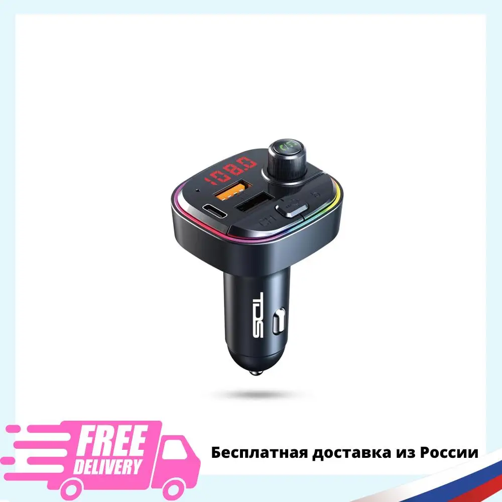 FM-модулятор TDS TS-CAF13 Bluetooth |