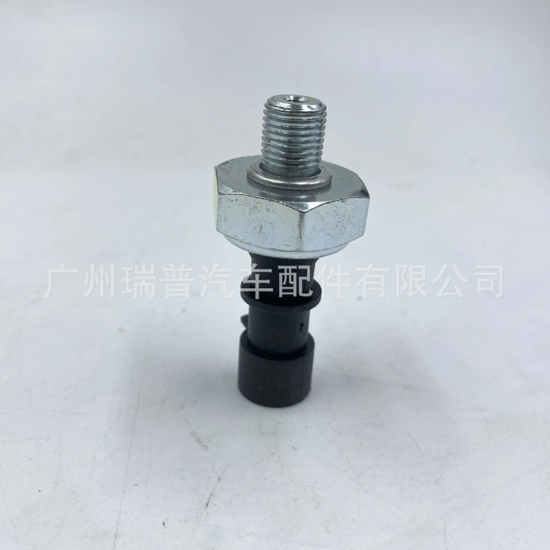 Oil Pressure Switch Sensor For All models of SeaDoo 4-TEC GTR GTX RXP RXT RXT-X 420856533
Oil Pressure Switch Sensor For All models of SeaDoo 4-TEC GTR GTX RXP RXT RXT-X 420856533