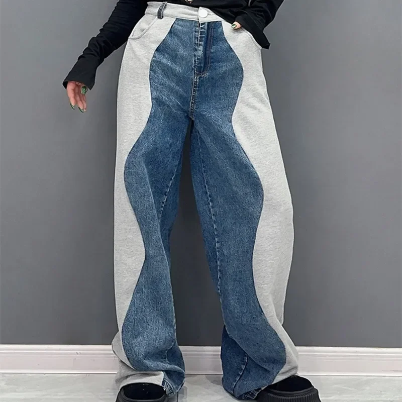 Джинсы женские зимние прямые в стиле пэчворк, свободные 
Джинсы женские зимние прямые в стиле пэчворк, свободные